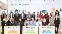 "IEEE"والذي تمثله جامعة النجاح يحصل على جائزة أفضل فعالية ريادية