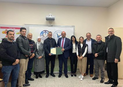 جامعة النجاح الوطنية تطلق منحة البروفيسور يوسف نمر التميمي