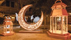 دعاء اليوم الثانى من رمضان