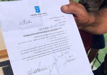 الاحتلال يخطر بهدم 7 قبور قيد الإنشاء في قرية البرج جنوب غرب الخليل