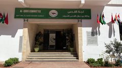 "بيت مال القدس" تقدم مساعدات لعدد من العائلات المقدسية المحتاجة