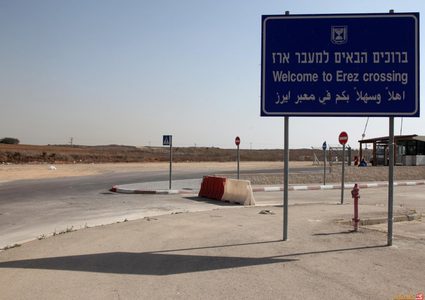 غزة: إحصائية حركة التنقل عبر معبر بيت حانون الأسبوع الماضي