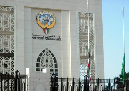 الكويت تدين قرار الاحتلال السماح بإعادة الاستيطان شمال الضفة