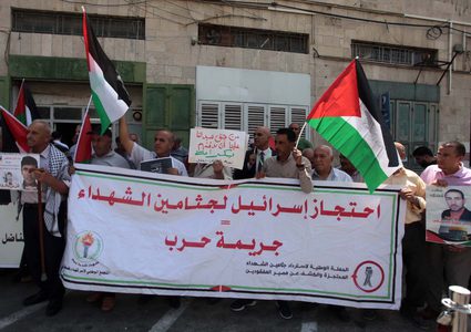 (12) أسيرًا من شهداء الحركة الأسيرة يواصل الاحتلال احتجاز جثامينهم