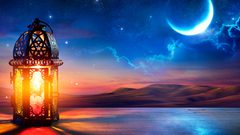 دعاء اليوم الرابع من رمضان