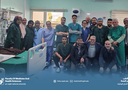 مستشفى النجاح الجامعي يشارك في حملة تطوعية طبية في ليبيا