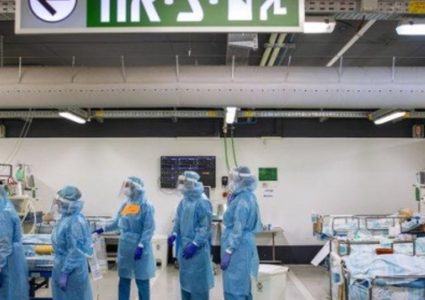 إضراب بالمستشفيات وتوقف الرحلات الجوية وتهديد بتعطيل الاقتصاد في إسرائيل