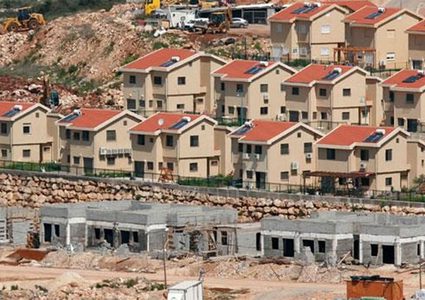 البحرين تدين قرار إسرائيل نشر عطاءات لبناء وحدات استيطانية جديدة