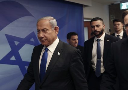 نتنياهو يؤجل خطابه بعد تهديد بن غفير بإسقاط الحكومة