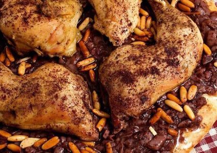 طريقة عمل مسخن دجاج