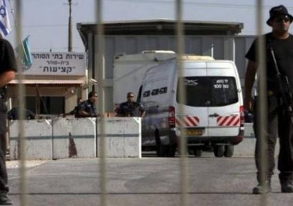 سلطات الاحتلال تحول شاب مقدسي للاعتقال الإداري