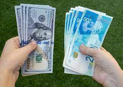 اسعار صرف العملات لليوم الثلاثاء