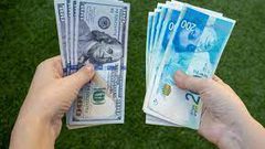 اسعار صرف العملات لليوم الثلاثاء