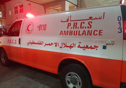 مصرع عامل إثر انفجار وقع في منجرة في بيتونيا قرب رام الله