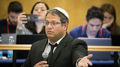شرطة الاحتلال تهاجم مخطط "بن غفير" تشكيل "الحرس الوطني"