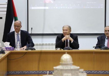 وزارة الاقتصاد تطلق برنامج التسجيل الإلكتروني للشركات وبرنامج تنظيم الأعمال