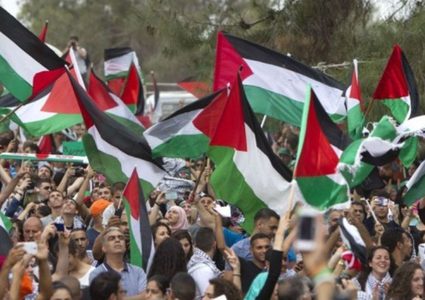 الجالية الفلسطينية في السلفادور تحيي "يوم الأرض"