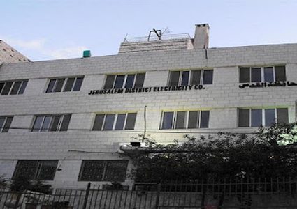 كهرباء القدس: اطلاق نار مباشر على طواقمنا في ضاحية البريد