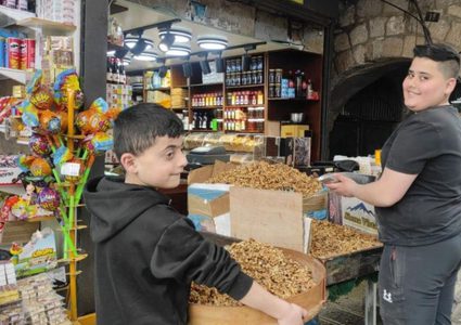 أجواء أسواق القدس القديمة في شهر رمضان المبارك.