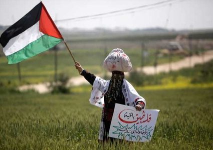 المجلس الوطني: ذكرى يوم الأرض سيظل محل إجماع فلسطيني