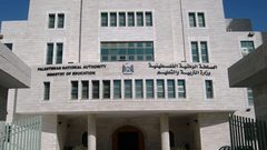 التعليم:صفحة "الحراك"وهمية وتدمر كل ما يُبنى على ساحة الميدان مع المعلمين