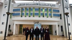 جامعة النجاح حاضرة في المؤتمر الخامس للمياه والبيئة الذي عقد في المغرب