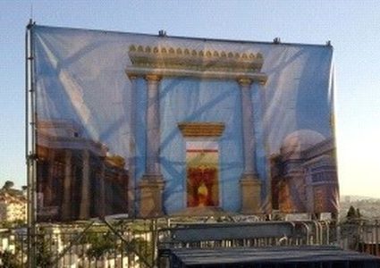 جماعة الهيكل المدعوم ترصد مكافأة لمن يذبح القريبين في الأقصى