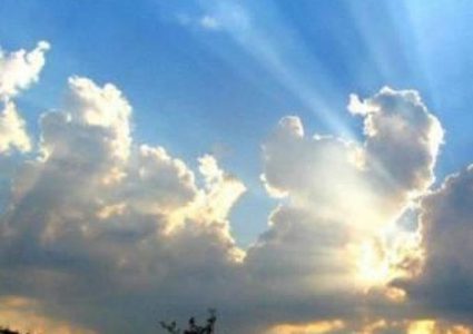 حالة الطقس: أجواء غائمة جزئيا وارتفاع طفيف على درجات الحرارة