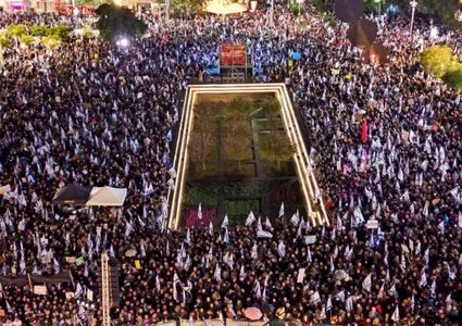 تجدد التظاهرات ضد حكومة نتنياهو