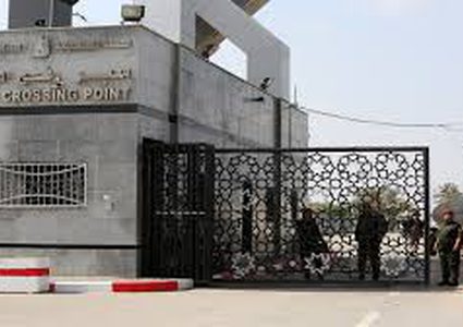 تنويه هام من هيئة المعابر والحدود بخصوص العمل بمعبر رفح