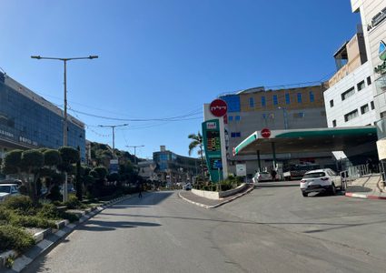 إضراب عام في البلدات والمدن الفلسطينية في الداخل المحتل