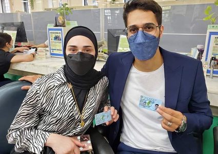 باحث فلسطيني يحصل على الإقامة الدائمة في تايون بعدة براءات اختراع