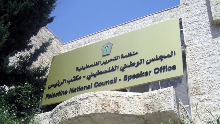 المجلس الوطني يدين جريمة نابلس ويحمل حكومة الاحتلال المسؤولية الكاملة