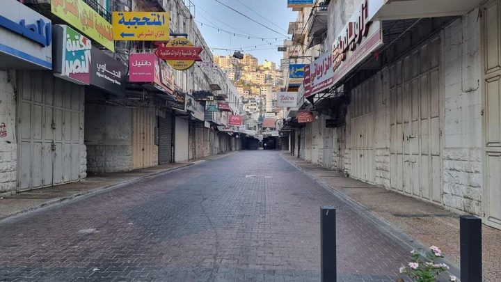 الاضراب الشامل يعم مدينة نابلس