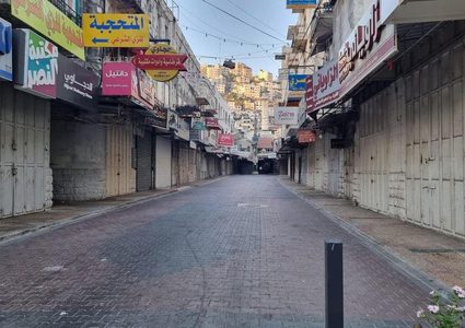 الاضراب الشامل يعم مدينة نابلس