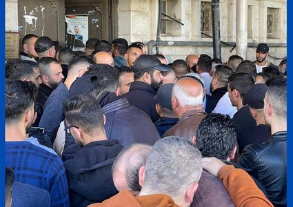 من وداع الشهيدين أبو بكر والحلاق من أمام مستشفى رفيديا بنابلس