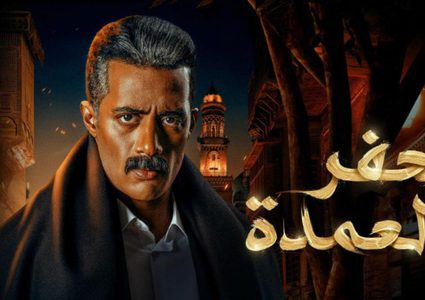 "جعفر العمدة".. مشهد بكاء محمد رمضان يخطف الأنظار