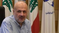 وزير الداخلية اللبناني يحدد مواعيد الانتخابات البلدية في أيار