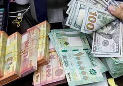 ست دول عربية عملاتها تسجل تراجعا فى الربع الأول من 2023