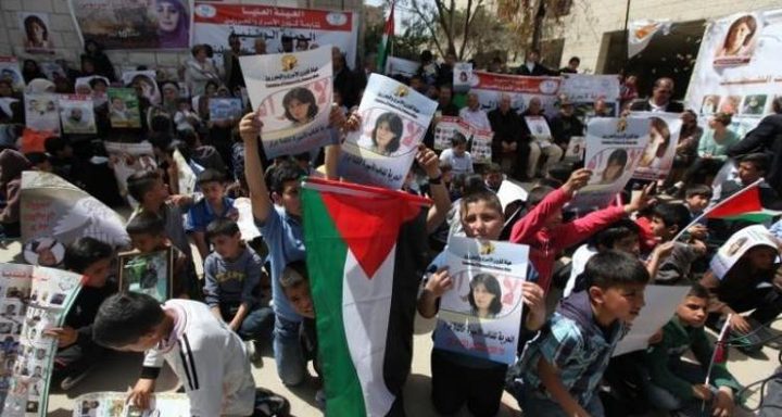 وقفة في طولكرم دعما للأسرى في سجون الاحتلال