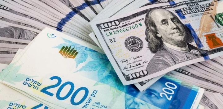 أسعار صرف العملات لليوم الثلاثاء