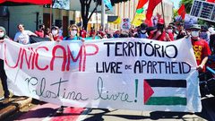 قوى فلسطينية تنجح في منع وإلغاء مهرجان للجامعات الإسرائيلية في البرازيل