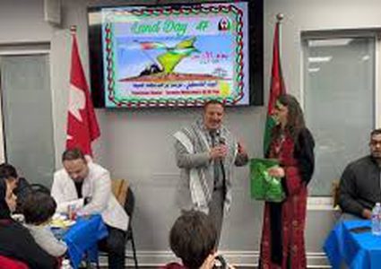 الجالية الفلسطينية في كندا تحيي ذكرى يوم الأرض بمشاركة السفيرة أبو عمارة