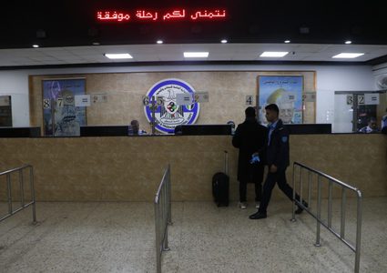 تعديل على ساعات عمل المعبر اليوم وغدا