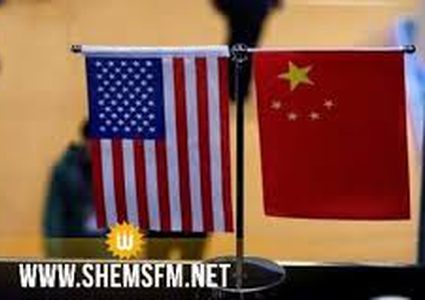 صندوق النقد: المواجهة بين أميركا والصين قد تؤدي إلى "تفتيت العالم"