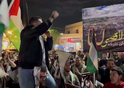 شرطة الاحتلال تعتقل متظاهرين في وقفةاحتجاجية نصرة للأقصى في الداخل المحتل