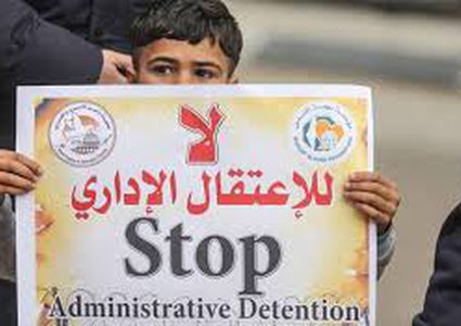 نادي الأسير: عدد المعتقلين الإداريين تجاوز 1000 معتقل