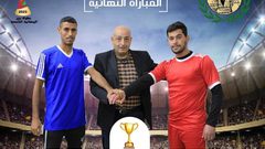 تأجيل المباراة النهائية لبطولة برير الرمضانية الخامسة