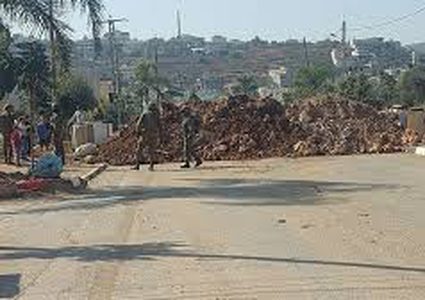 نابلس: الاحتلال يواصل إغلاق مدخل بلدة قصرة لليوم الثالث