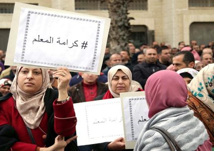 حراك المعلمين يؤكد مواصلة الإضراب ويدعو للاعتصام غداً